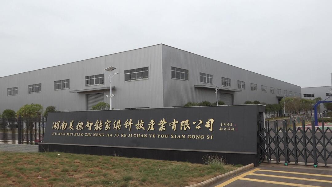 聚焦两会：揭秘黄冈高新区跻身全国百强背后的秘诀