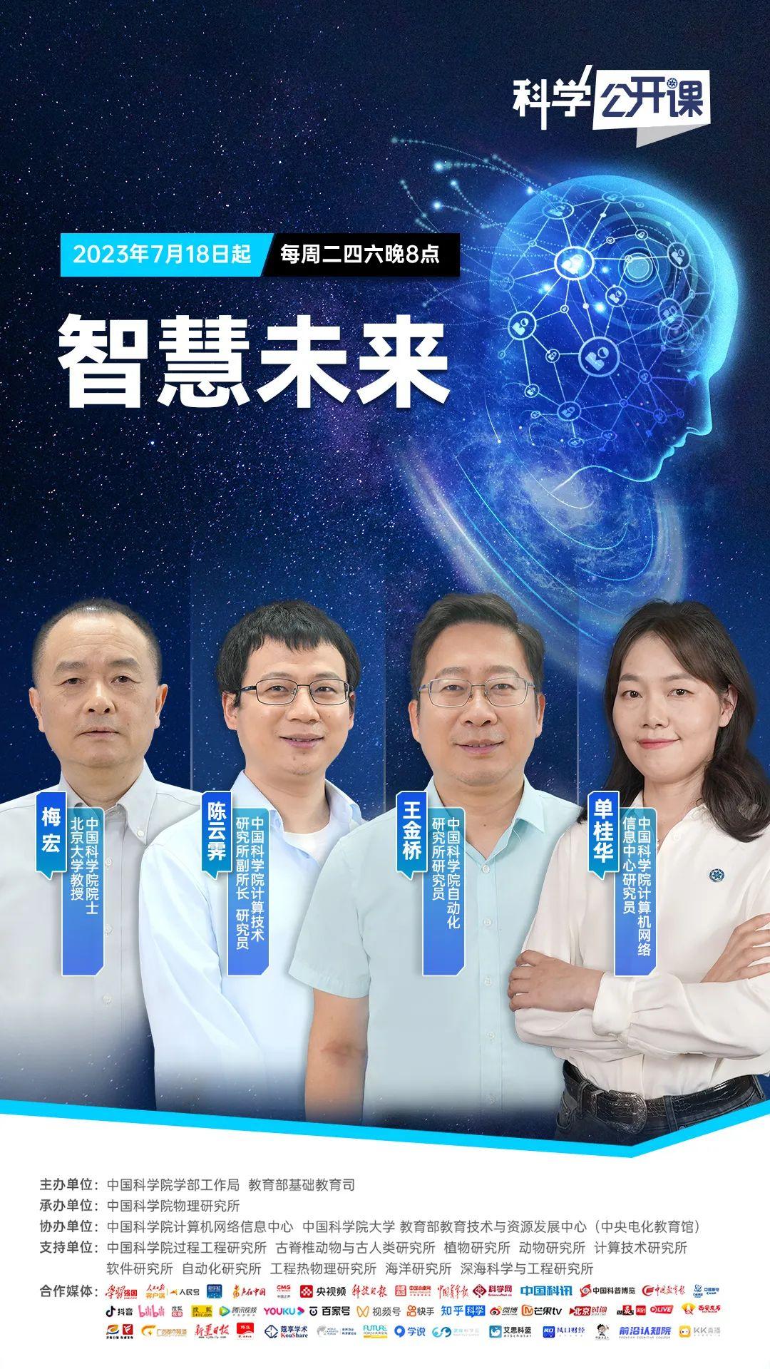 澳门王中王100的资料论坛|精选解释解析落实