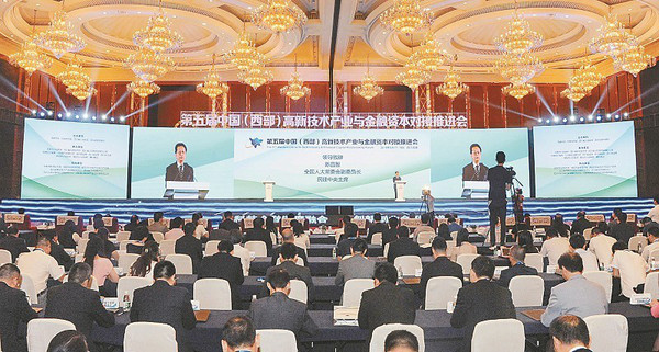 澳门一肖一码一必中一肖同舟前进|精选解释解析落实
