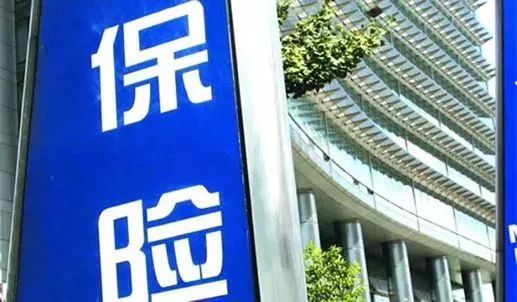 贺竹君：苏州科创崛起，拓宽保险资金优质投资新标的