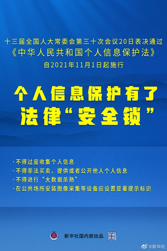澳门最准的资料免费公开-精选解释解析落实