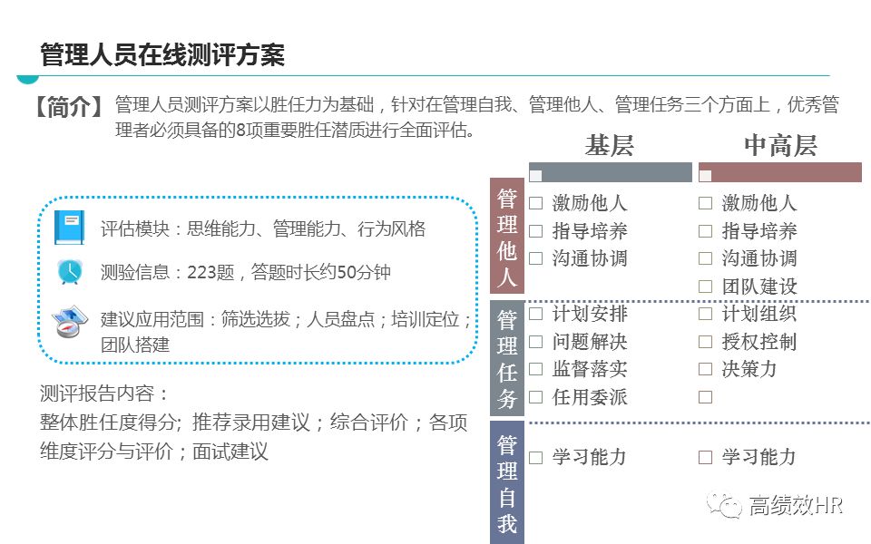 澳门六和彩资料查询2024年免费查询01|36|精选解释解析落实