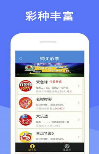 2024澳门天天开好彩大全体育|精选解释解析落实