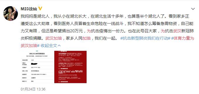 香港二四六开奖免费结果|精选解释解析落实