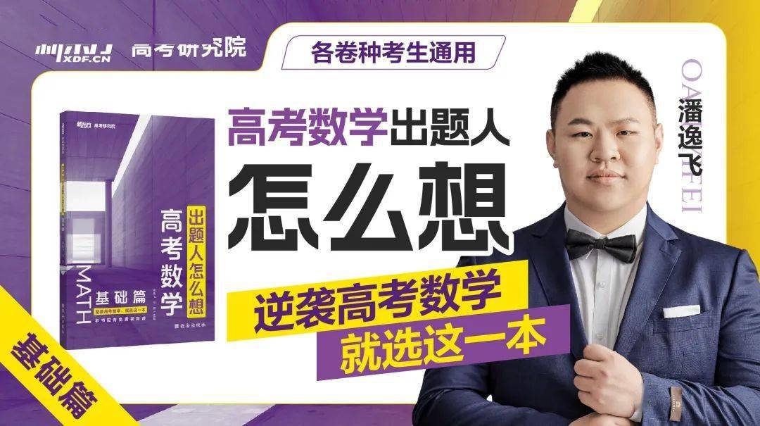 2024新澳门正版资料大全视频|精选解释解析落实