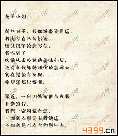 admin 第4页