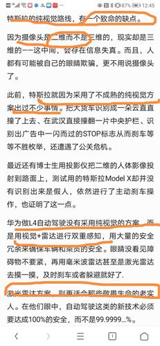 2024新澳门今晚开特马|精选解释解析落实